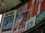 RIMG0681.JPG