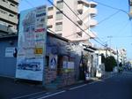D1000060.JPG