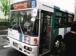 D1001625.JPG