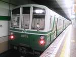D1001770.JPG