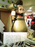 D1007629.JPG
