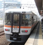 JR373.JPG