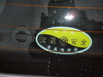 PC220015.JPG