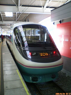 image/ssasachan-2006-02-04T09:12:49-1.jpg