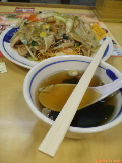 image/ssasachan-2006-02-13T17:10:17-1.jpg