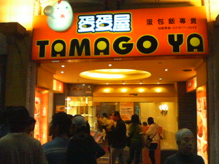 image/ssasachan-2006-03-02T19:46:33-1.jpg