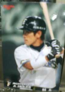image/ssasachan-2006-06-10T20:47:43-1.jpg