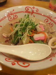 20061101203906.jpg