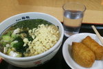 20061202191150.jpg
