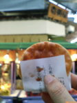 20061208155734.jpg