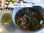 20060815122228.jpg