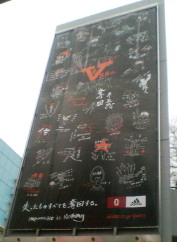 20070404165644.jpg