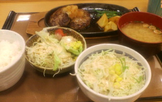 20070401190007.jpg