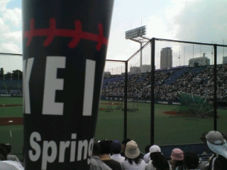 20070603095624.jpg