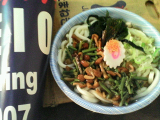 20070603104211.jpg