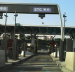 20070611165418.jpg