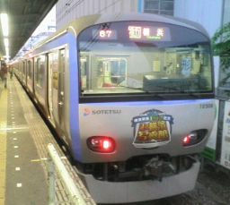 20070701185322.jpg