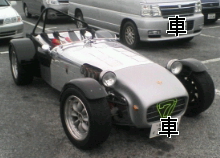20070708171219.jpg