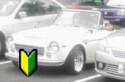 20070902123236.jpg