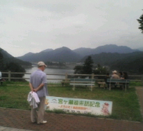 20070902122316.jpg