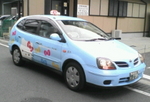 20071130080648.jpg