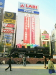 20071207142708.jpg