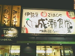 D1000603.jpg