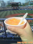 20080706130947.jpg