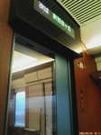 D1001960.jpg