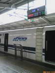 D1002026.jpg