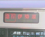 D1002408.jpg