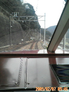 20090207094624.jpg